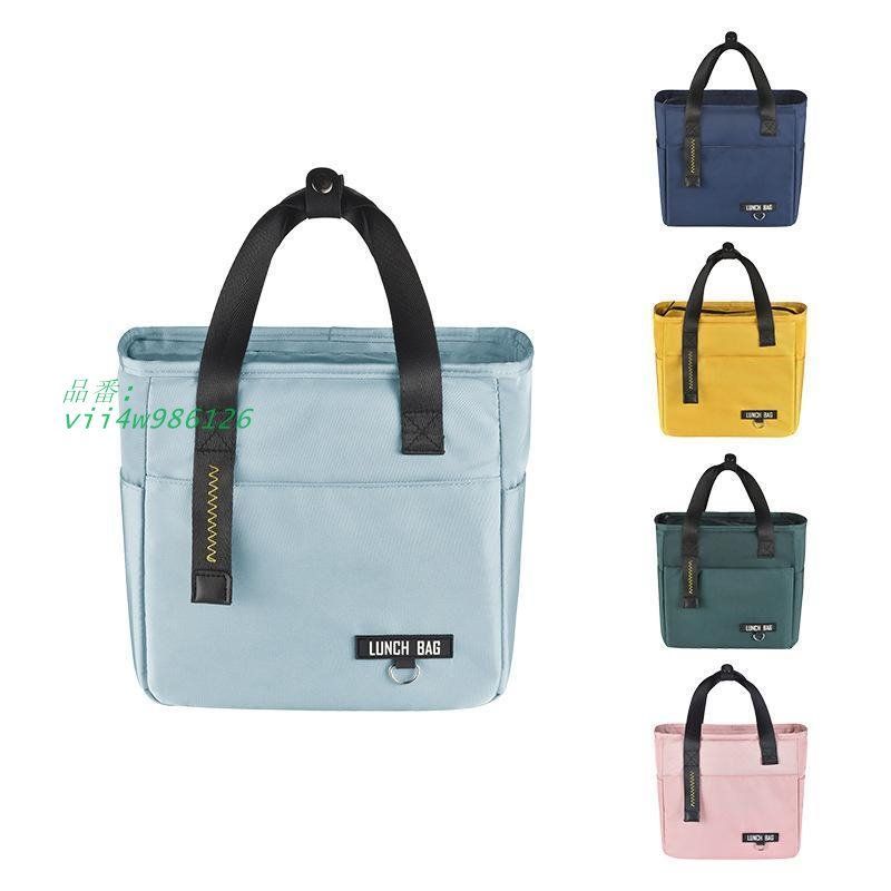 ランチバッグ 保冷 縦長 大容量ランチバッグ チャック付き 大きめ 子供 ランチバック お弁当 保冷バッグ シンプル 保冷保温 お弁当袋  vii4w986126