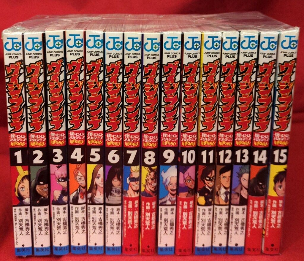 裁断済 僕のヒーローアカデミア全巻＋ヴィジランテ全15巻+その他
