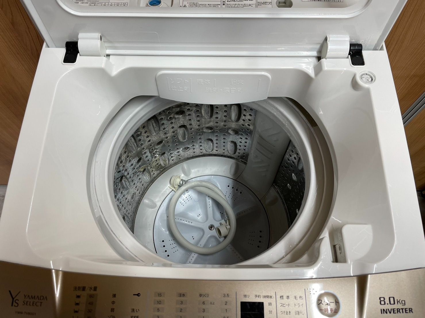 ヤマダセレクト 8kg洗濯機 - 生活家電