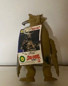 ウルトラ怪獣シリーズ　ジョバリエ