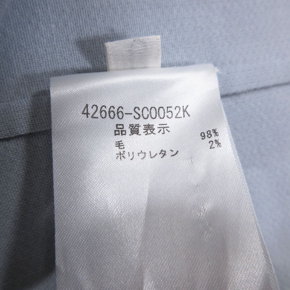 現行 定価19万 FOXEY 42666 コート GRAZ ベビーブルー 38 FOXEY - 現行 定価19万 FOXEY 42666 コート GRAZ ベビーブルー