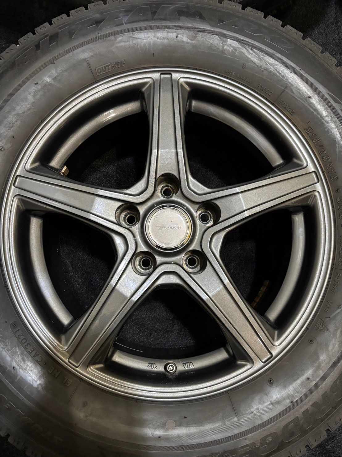 6.5J