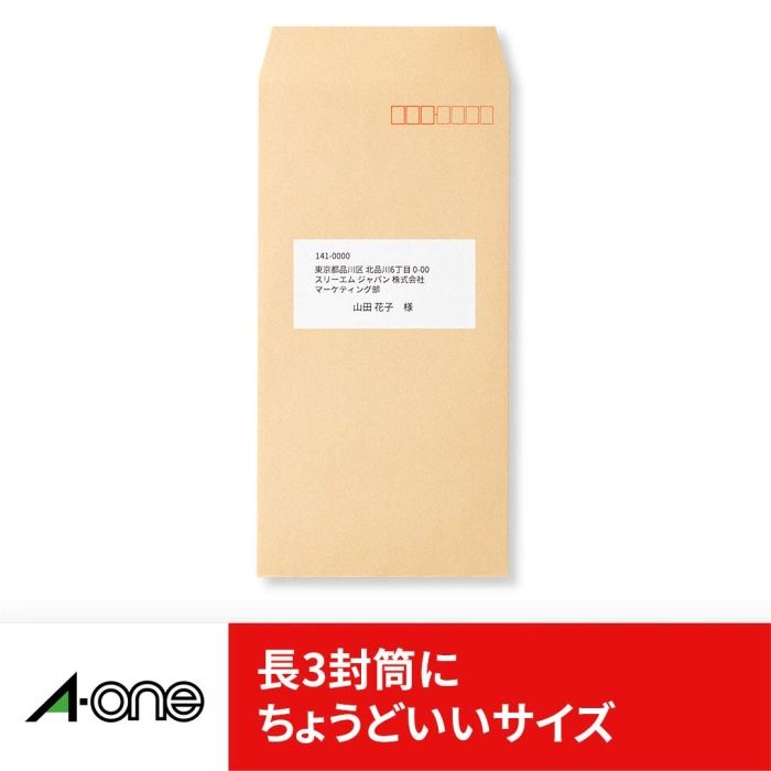 プリンタ兼用 再生紙