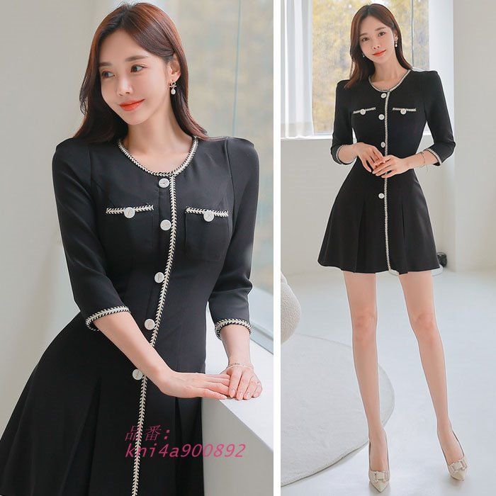 ファッション 韓国