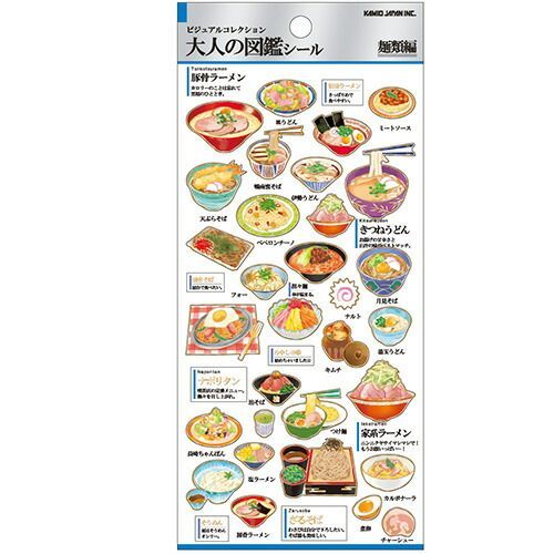 まとめ カミオジャパン シール PM大人の図鑑ｼｰﾙ|麺類 07289 ×30セット