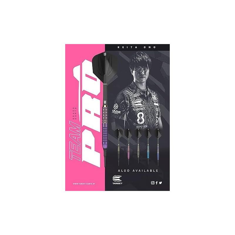 PRO