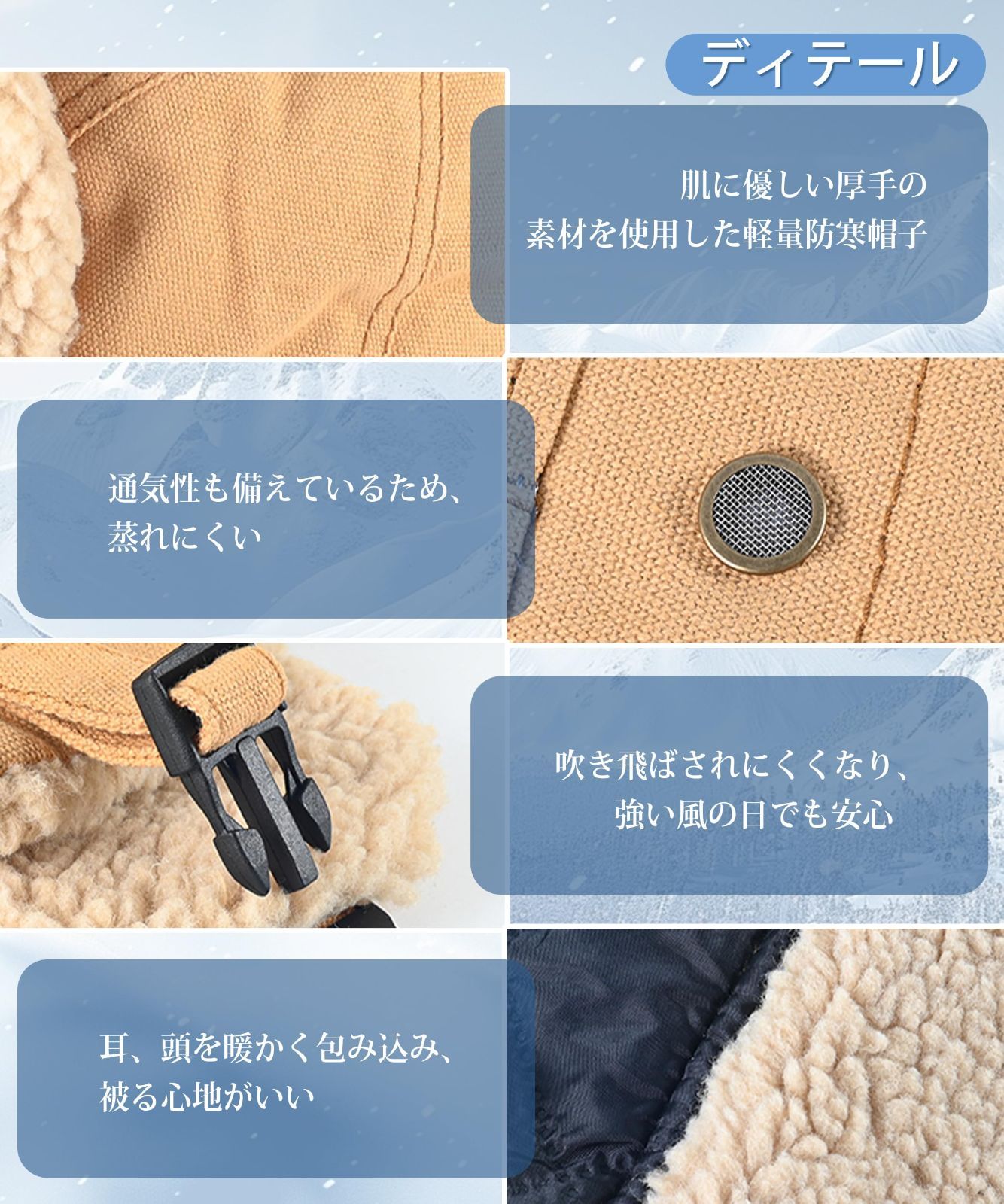  売切注意 MOWO 防寒帽子 メンズ 冬 ２way吹き飛ぶ防止 耳をしっかり保温 零下 度防寒 ふんわりな肌触り 飛行帽 ボンバーハット フライトキャップ 耳当て付き 暖 あったか ボア起毛 登山 釣り キャンプ ハット 帽子