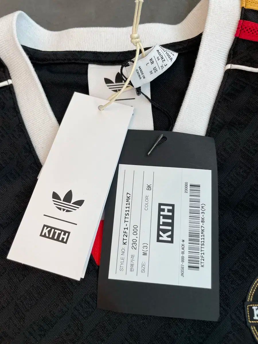 KITH