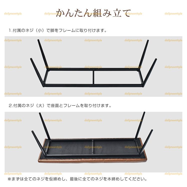 110×35.5cm