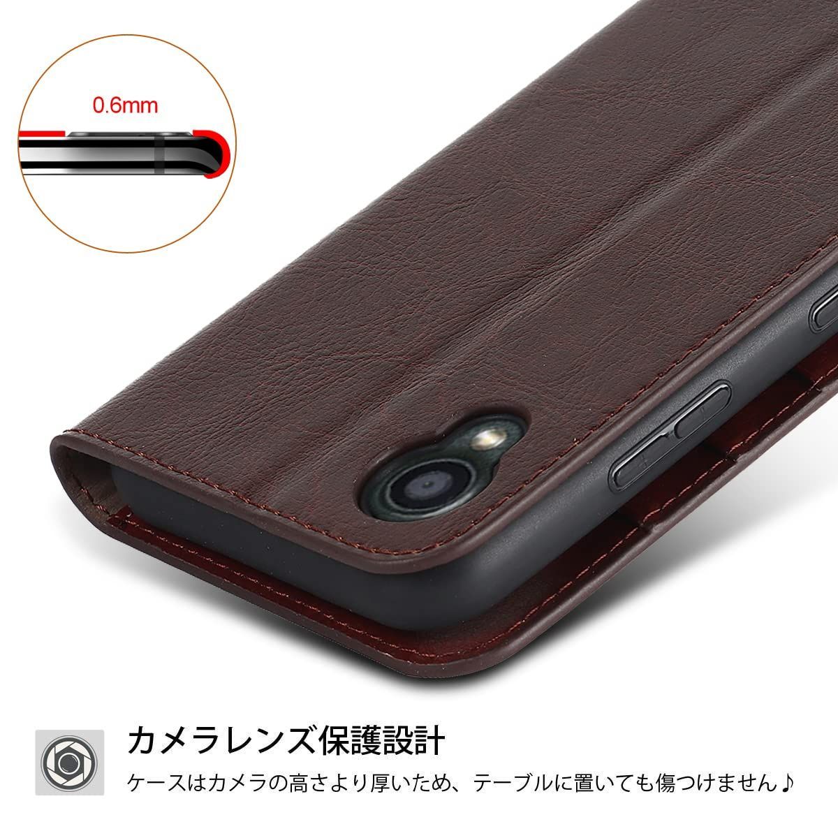 digno bx2 A101KC ケース付 Amazon.co.jp: DIGNO BX2 A101KC ケース 京セラ digno bx2 手帳型