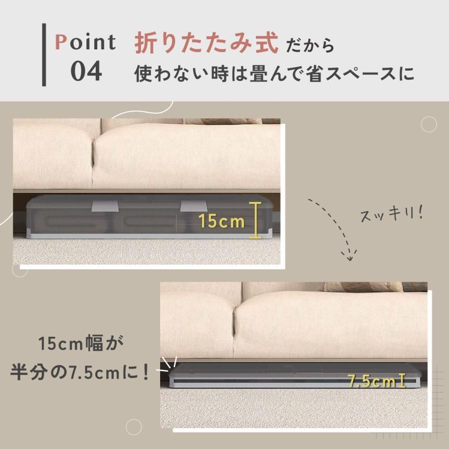 積み重ね 布団衣装