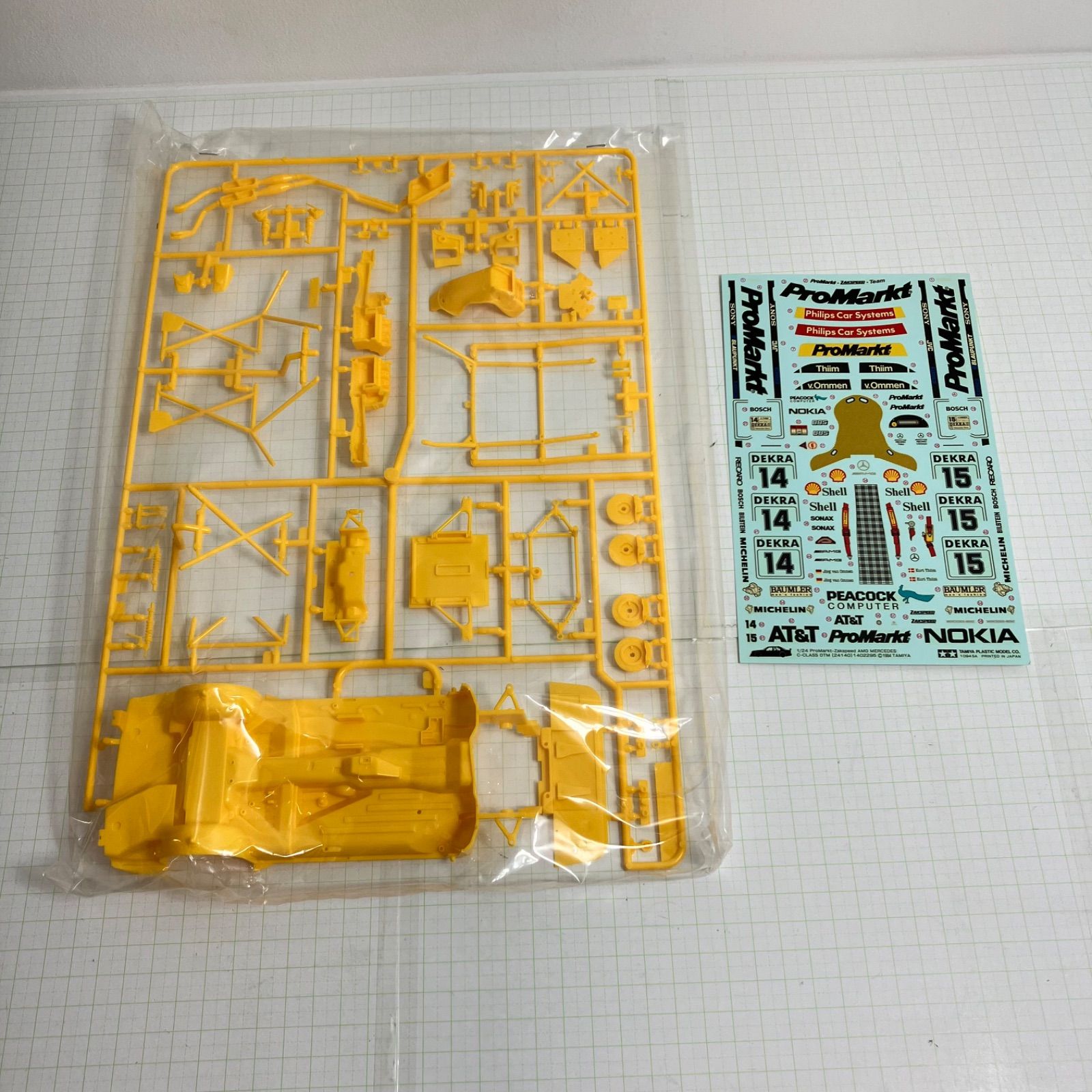 スポーツカーシリーズ NO.140