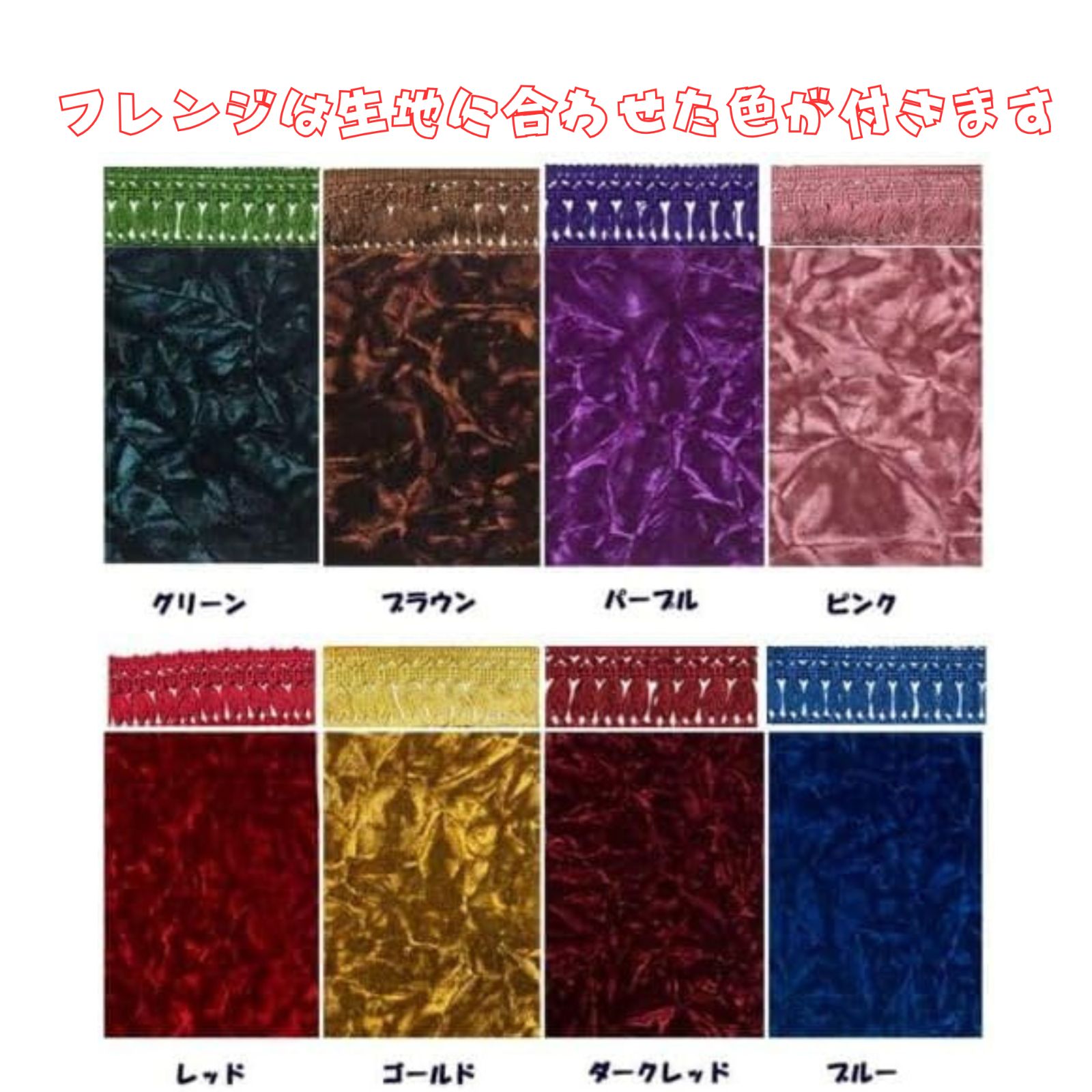 選べるカラー】キャリー DA16T専用ダッシュマット【大花束/ネオ