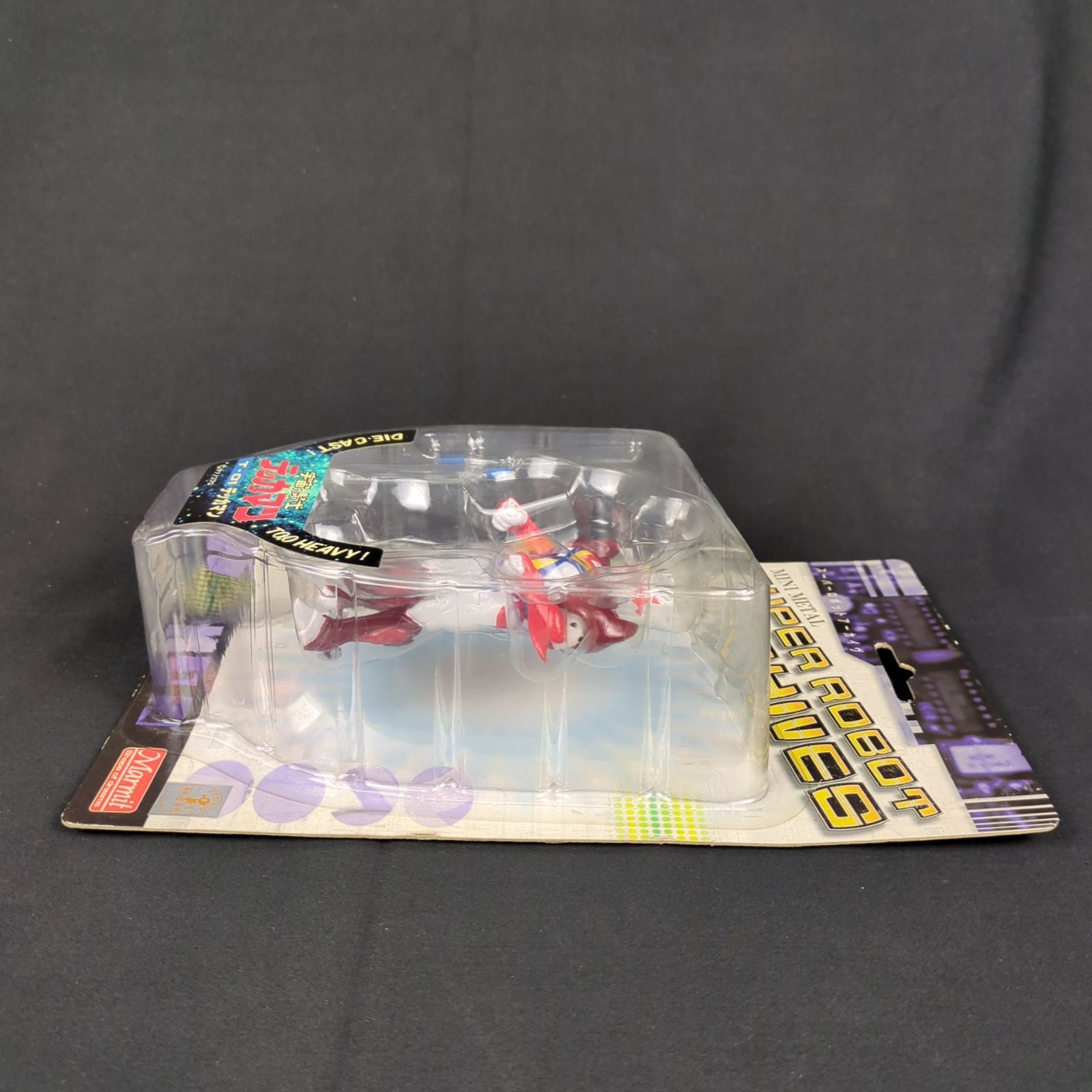 希少品☆ マーミット フィギュア 小合金 MINI METAL SUPER ROBOT