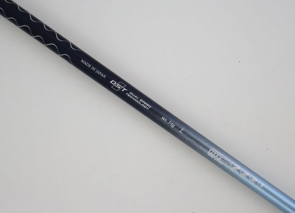 ユーティリティ H5