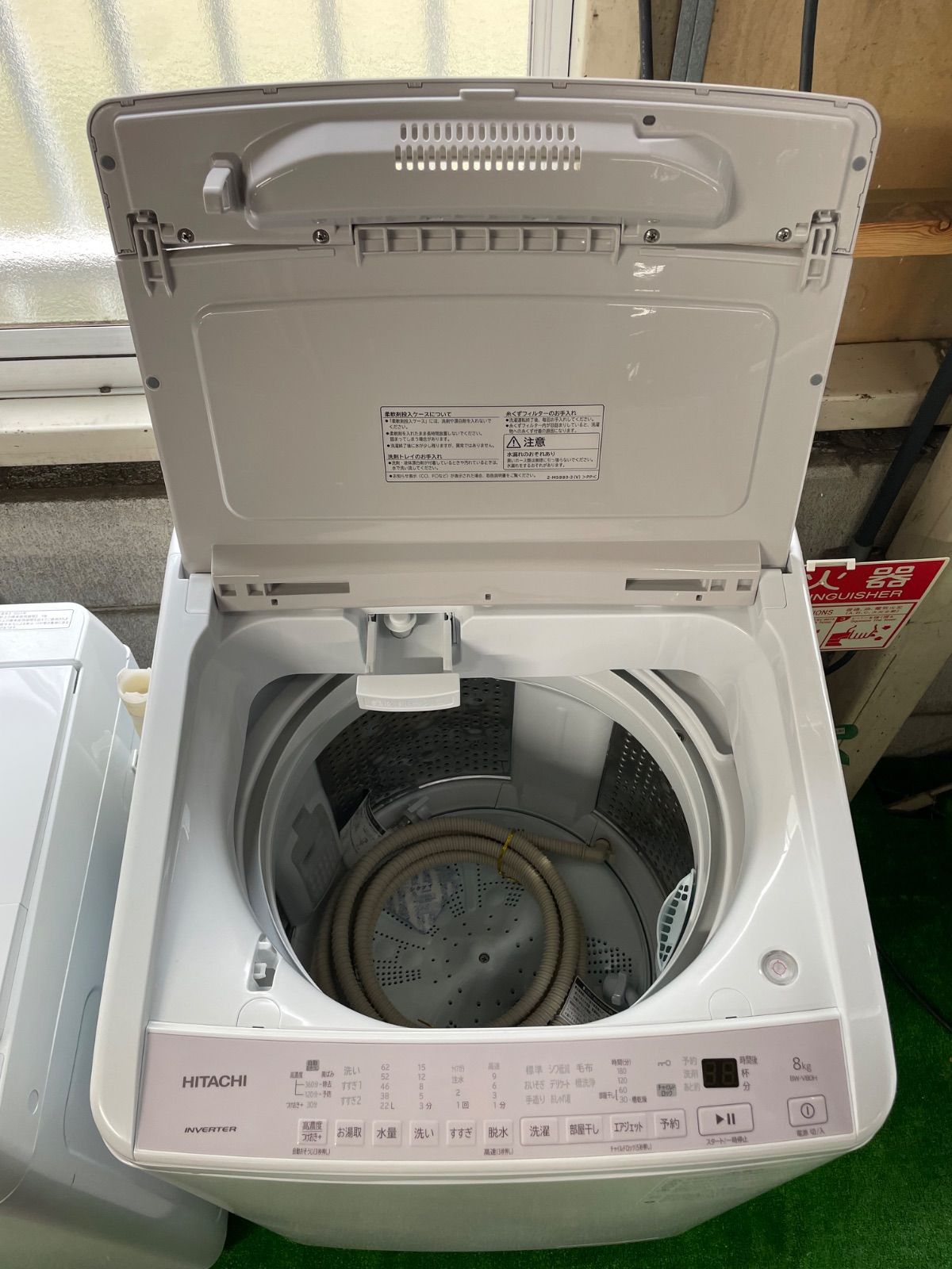 大阪府 2025年製 HITACHI 8.0kg BW-V80H 洗濯機 WWW_KANDAIZUMI_COM