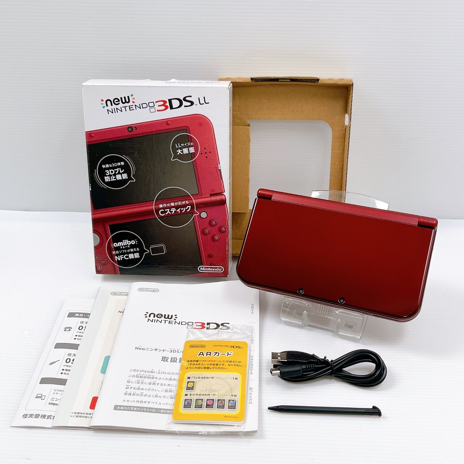 Newニンテンドー3DS LL メタリックレッド 下IPS すぐ遊べるセット Newニンテンドー3DS LL メタリックレッド : imperio - 通販