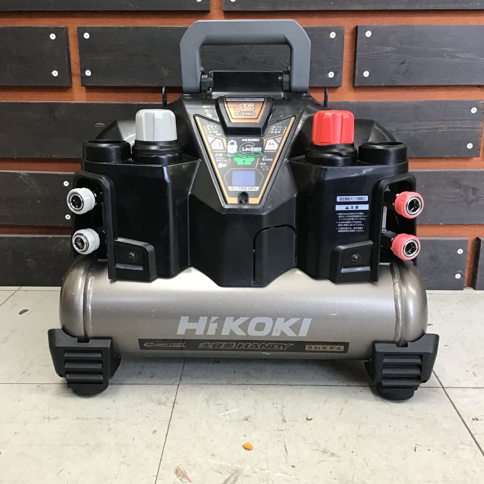 ハイコーキ|HIKOKI 旧 日立工機 高圧エアコンプレッサ EC1245H3 CTN 鴻巣店