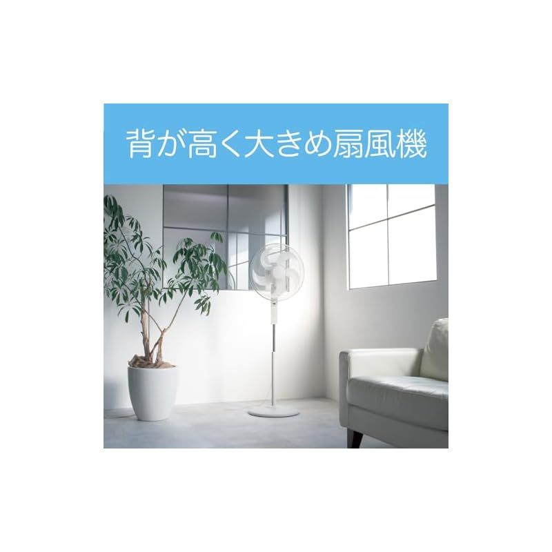 ACモーター リモコン付き