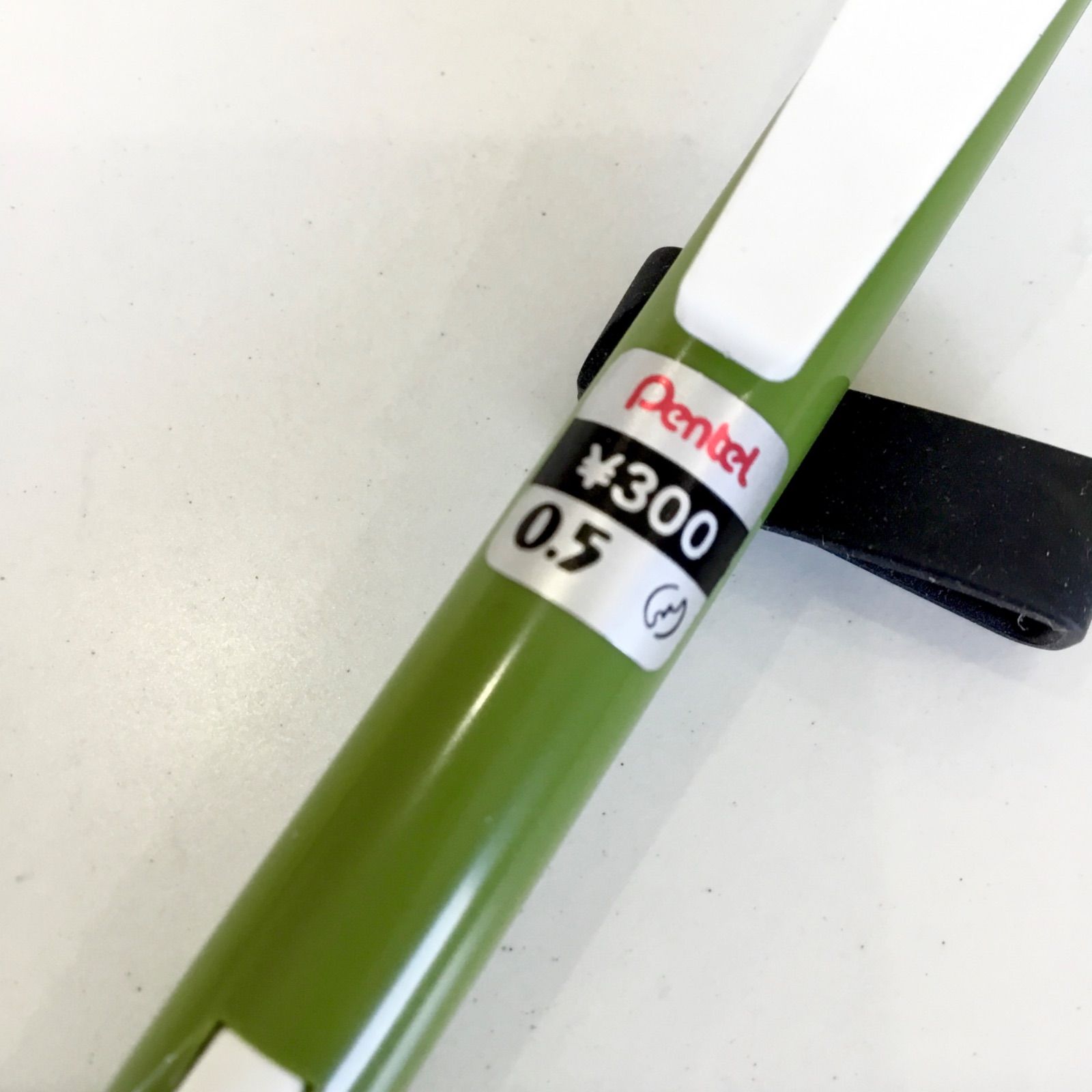 廃盤 新品 Pentel ぺんてる PD335 シャープペンシル 0.5mm (緑) サイド 
