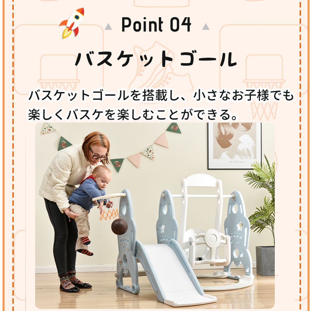 クリスマスプレゼント｜PP298846CAA