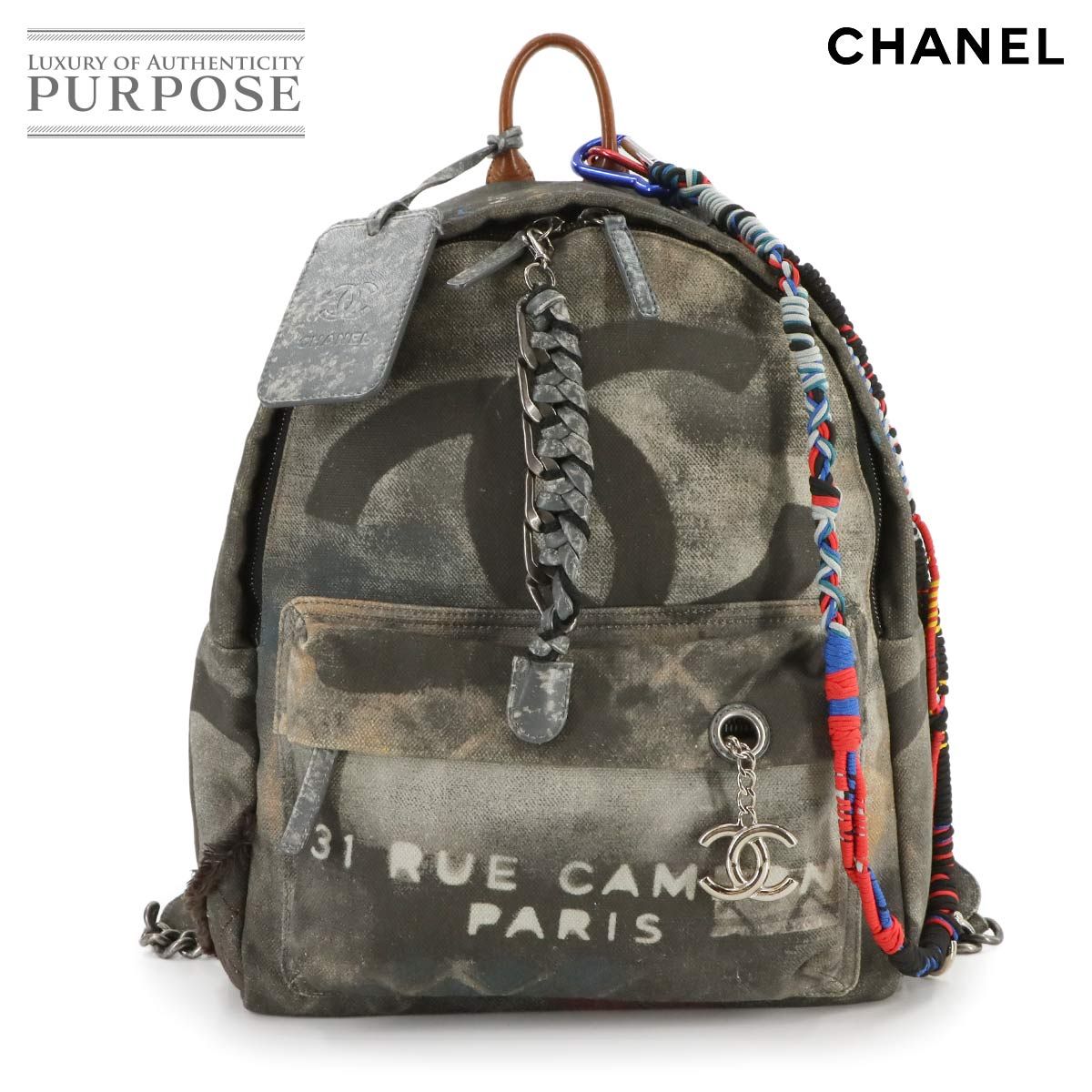 新品同様 シャネル CHANEL アクト2 グラフィティ スモール バック 