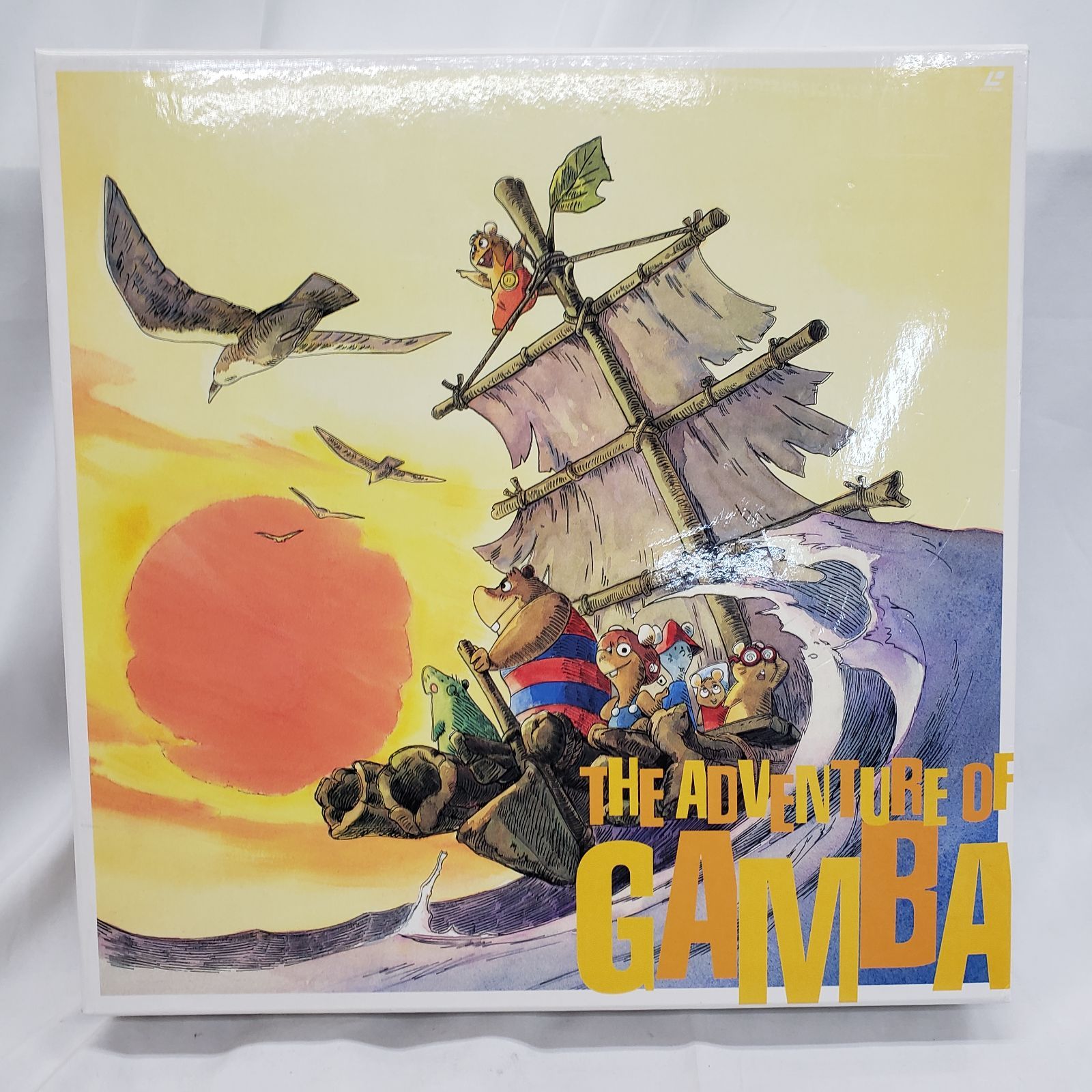 LD レーザーディスク ガンバの冒険 コンプリートコレクション