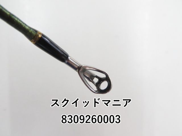 スクイッドマニア ゼロG エボリューション 800 ムラマサ MX 15th