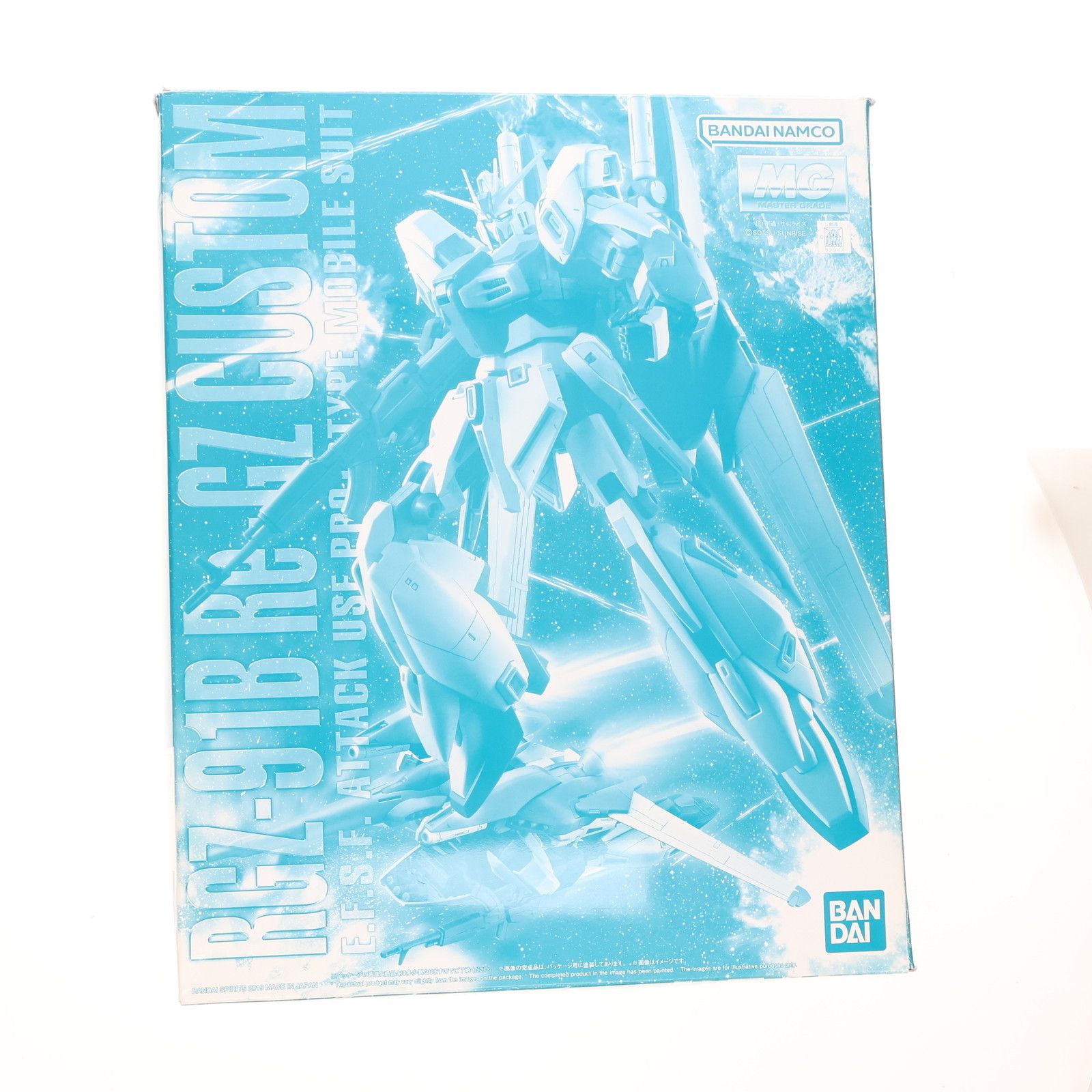BANDAI - プレミアムバンダイ限定 MG 1/100 RGZ-91B リ・ガズィ・カスタム 機動戦士ガンダム 逆襲のシャア MSV プラモデル(5057566) バンダイスピリッツ Amazon | MG 1/100 地球連邦軍可変型試作モビルスーツ RGZ-91 リ