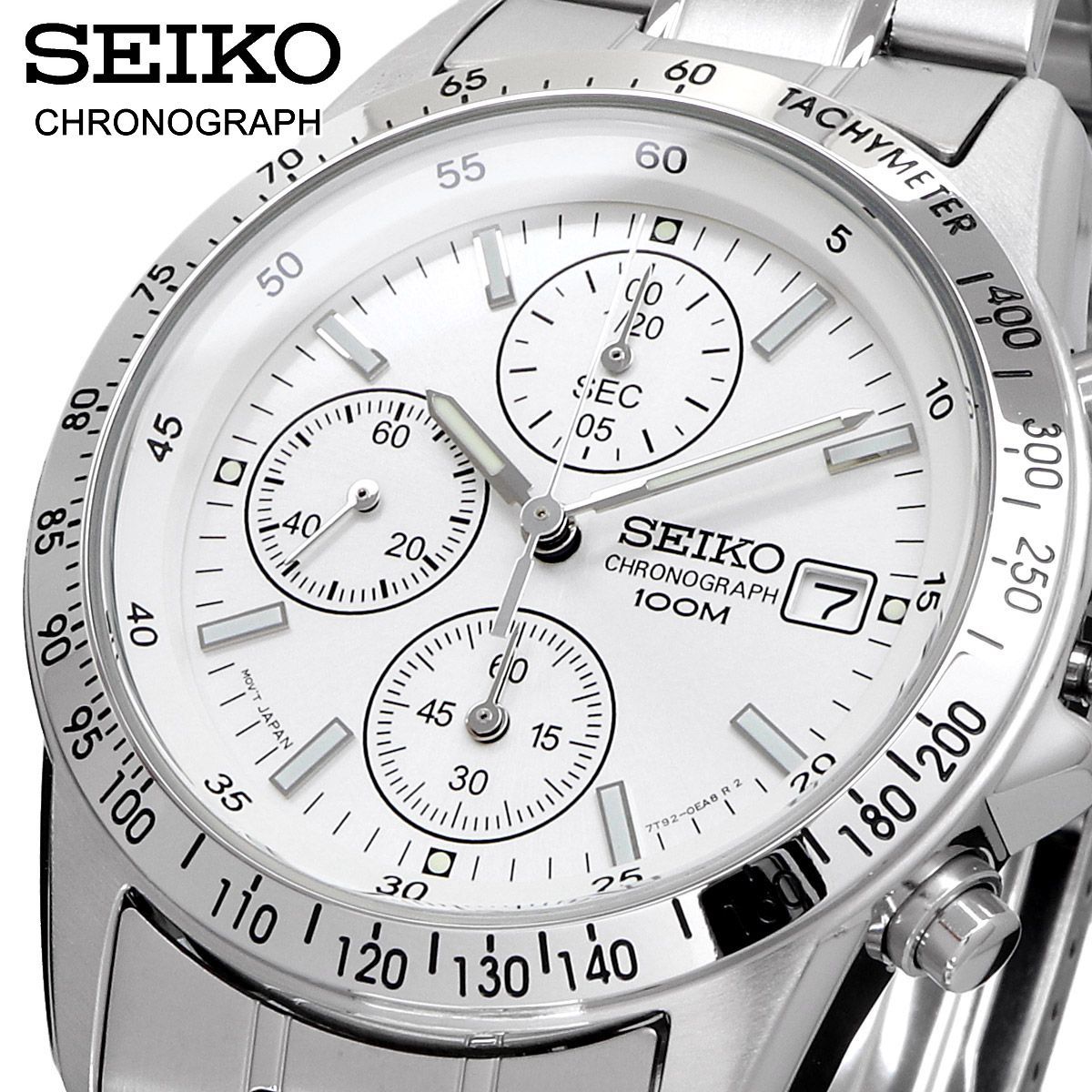 新品 未使用 時計 SEIKO 腕時計 セイコー 国内正規 クォーツ 1/20秒クロノグラフ タキメーター 100M ビジネス カジュアル メンズ  SND363P 文字盤シルバー - メルカリ