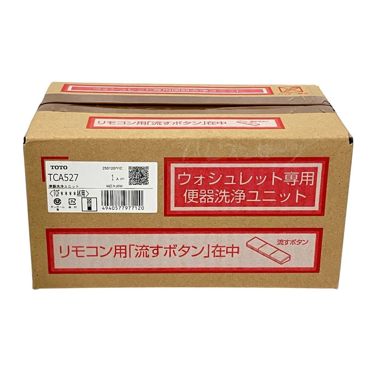 TOTO TCA527 （TCF****AK用）便器洗浄ユニット Amazon.co.jp: TOTO 便器洗浄ユニット[TCA527]: ホーム＆キッチン
