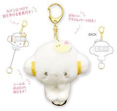 オリジナル サンリオ］こぎみゅん 海外限定 マスコット