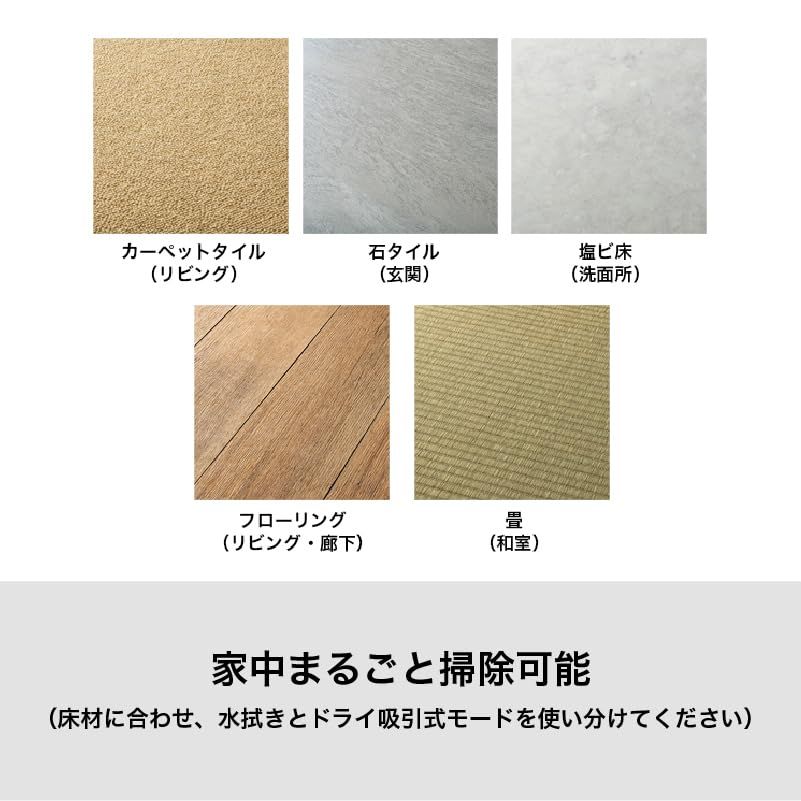 家電批評