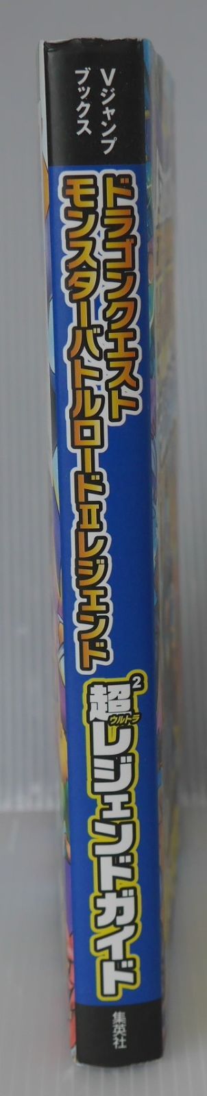 定番人気，品質保証 (カード付き) 初版 絶版 ドラゴンクエスト