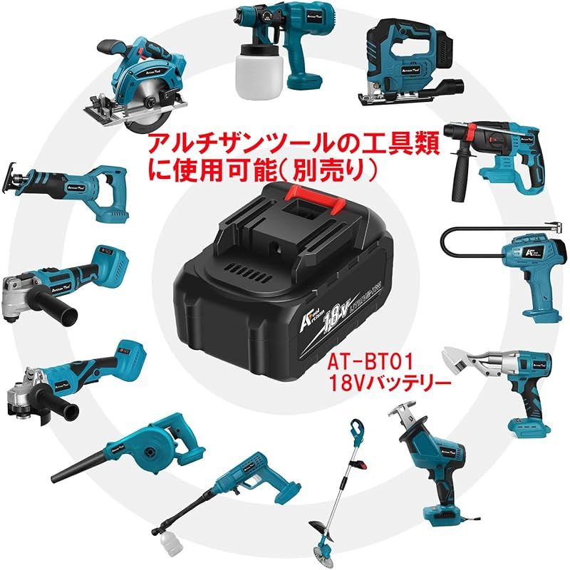 独自オリジナル強化版】充電式高圧洗浄機 (黒)コードレス高圧洗浄機