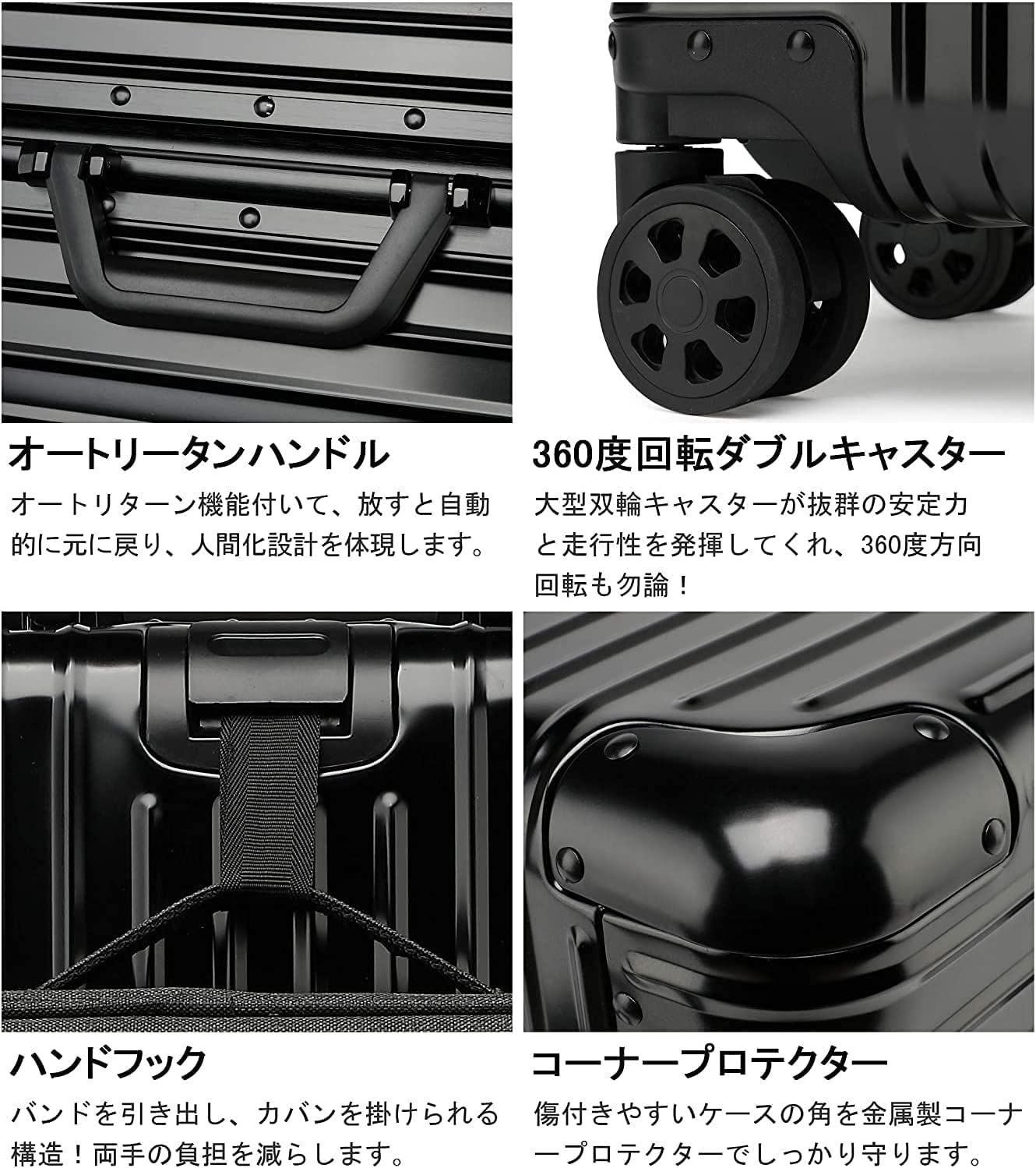 L スーツケース