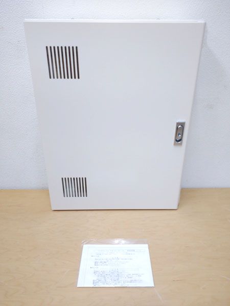 河村電器 HUBボックス ※No.3※ HBA2-5015N