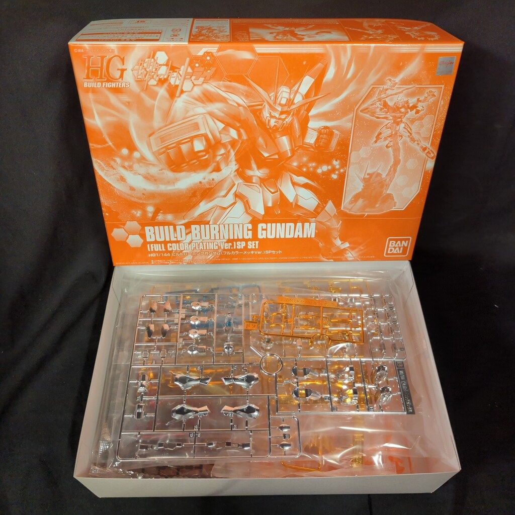 バンダイ HG BUILD FIGHTERS 限)特)ビルドバーニングガンダム