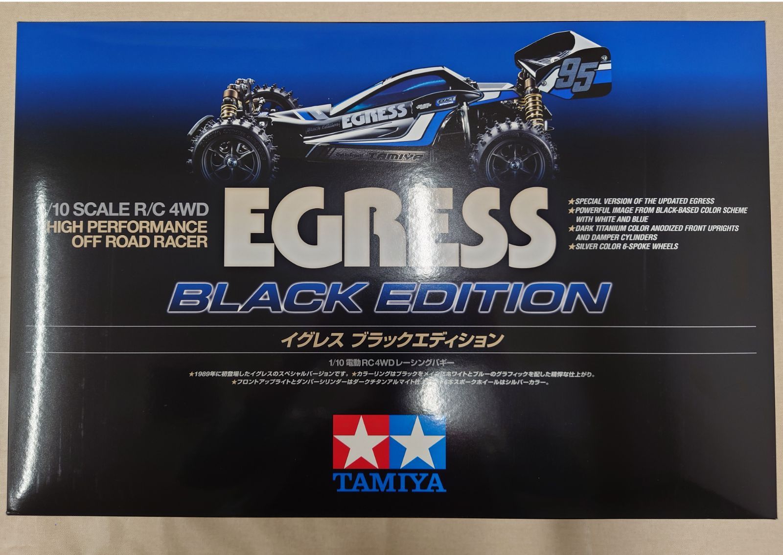 タミヤ　イグレスブラックスペシャル（ジャンク品） ジャンク扱い】 タミヤ 1/10 イグレス ブラックエディション タミヤ