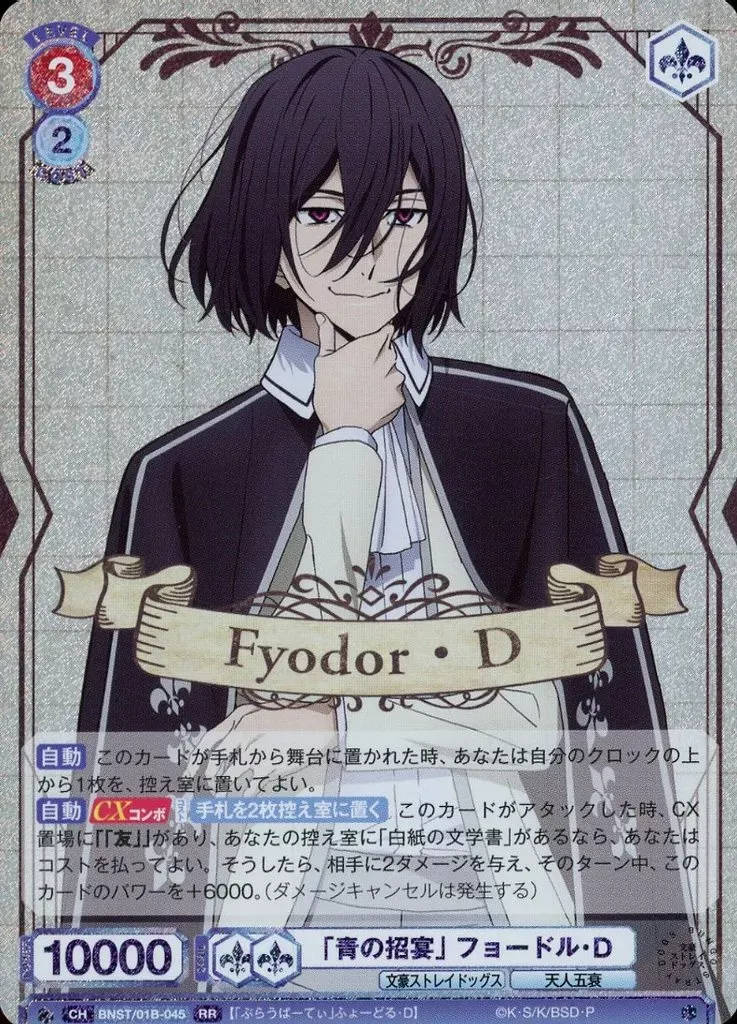 AnB3EfdMT93AvrHBvuF8iR.webp@webp