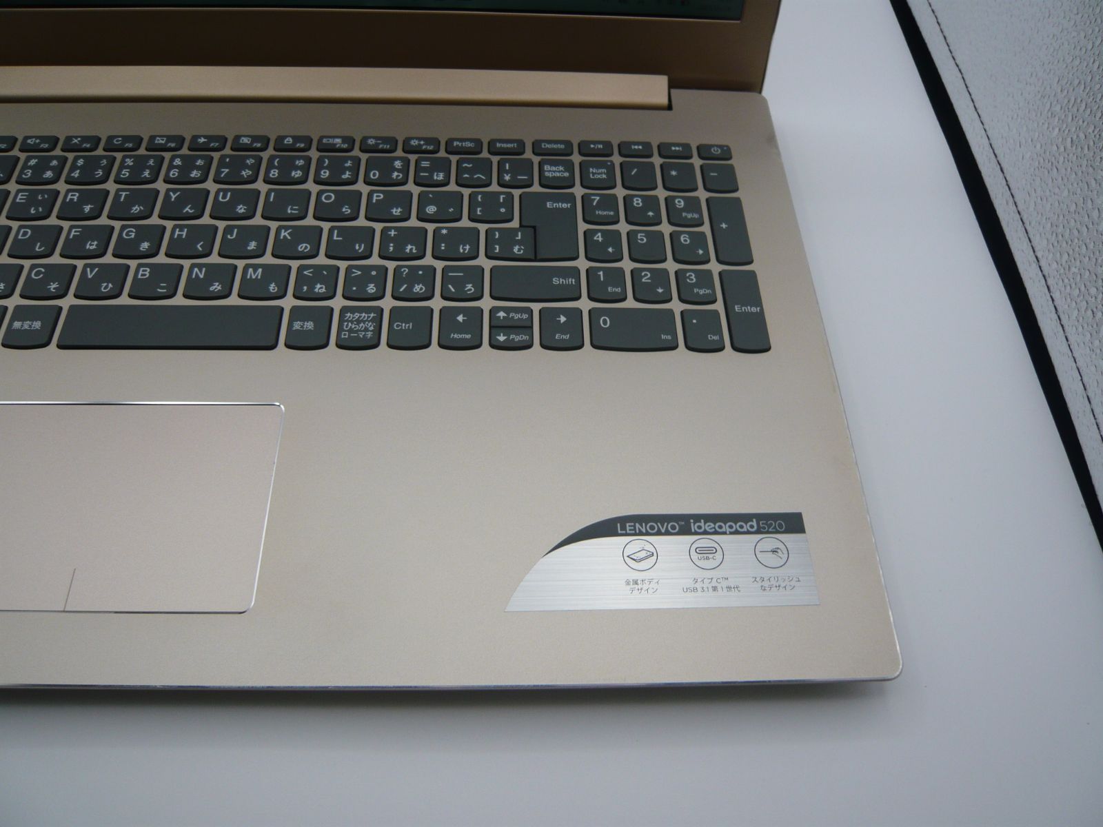 【極上品】☘レノボゴールデン☘8世代i5☘新品SSD512GB☘️ 極上品】☘レノボゴールデン☘8世代i5☘新品SSD512GB☘️ - メルカリ