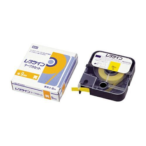 エルメス（Herms）（皿）八角プレート・犬シリーズ【フォックステリア】 エルメス プレート/皿 HERMES 陶器 八角プレート犬/ワイヤーフォックス