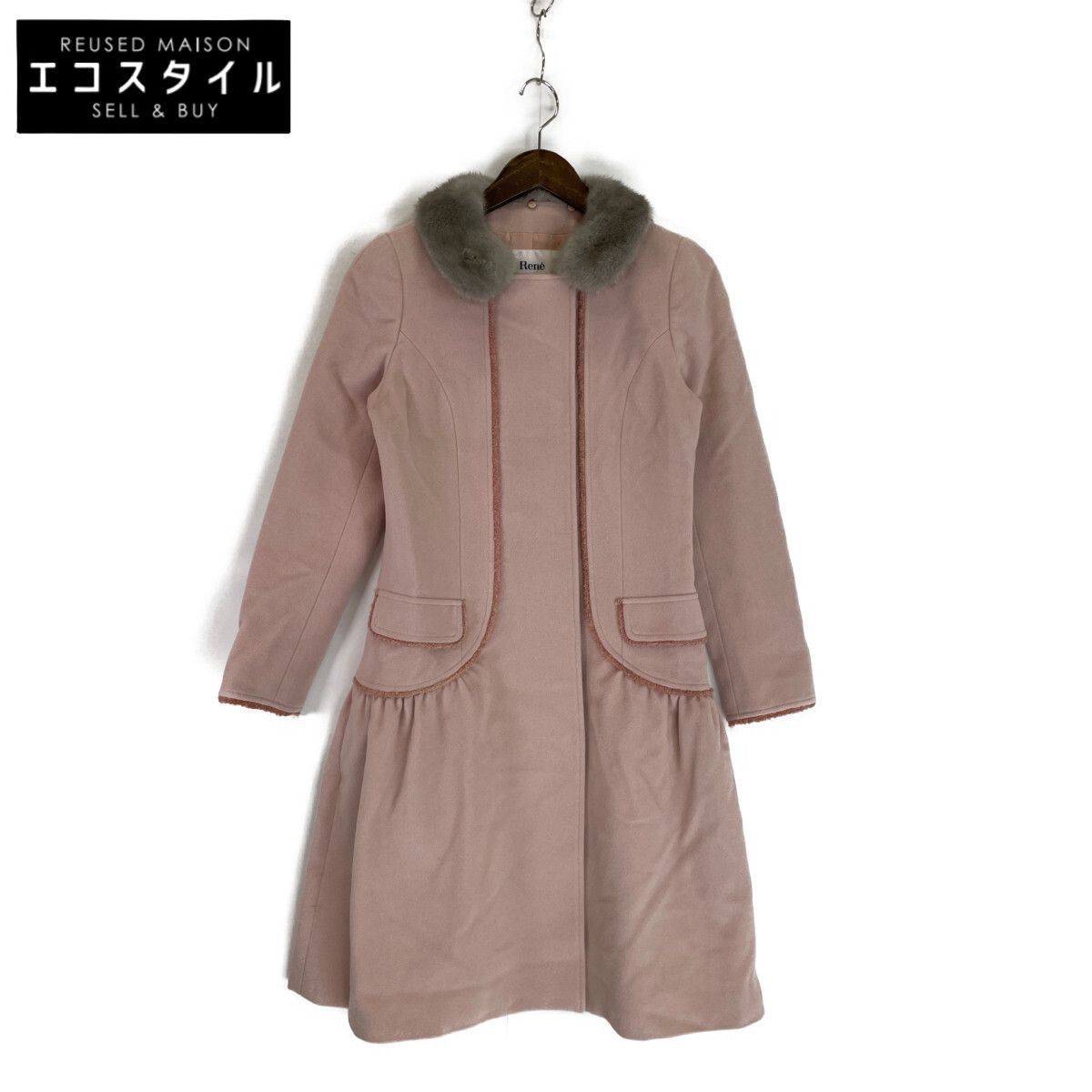 ルネ　ファー　ジレ　　34 ルネ ファー ジレ 34 ナイスクラップ NICE CLAUP 【nane】ラメファー