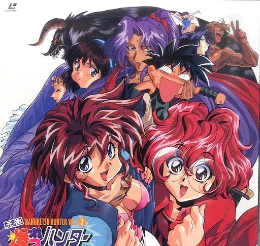 中古】LD 元祖 爆れつハンター2 - メルカリ