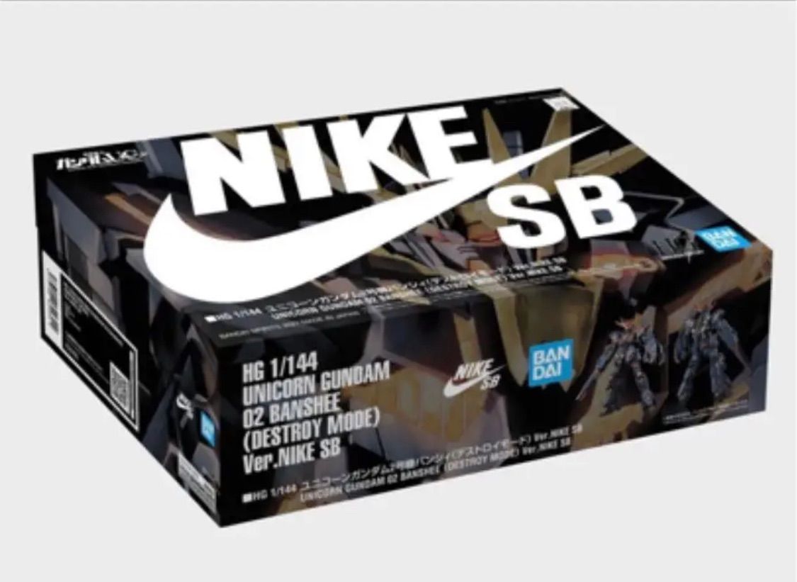 ユニコーン ガンダム 2号機 バンシィ デストロイモード Ver.NIKE SB | Shop at Mercari from Japan! |  Buyee