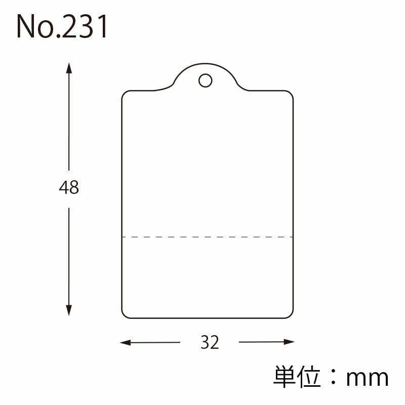縦48×横32mm 店舗用品