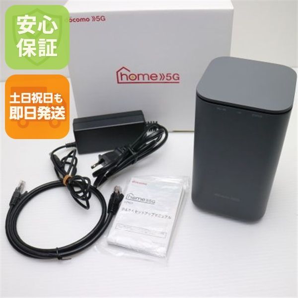 Panasonic/パナソニック 顔認証付きカードリーダー オンライン資格確認