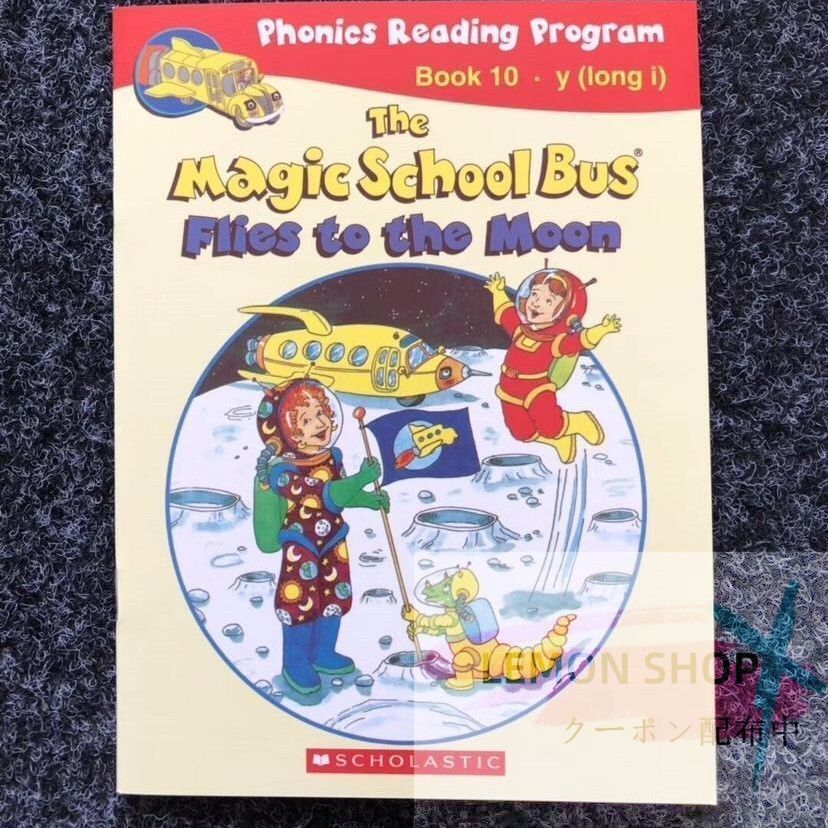 新品未使用】 The Magic School Bus Phonics Fun Set 12冊セット