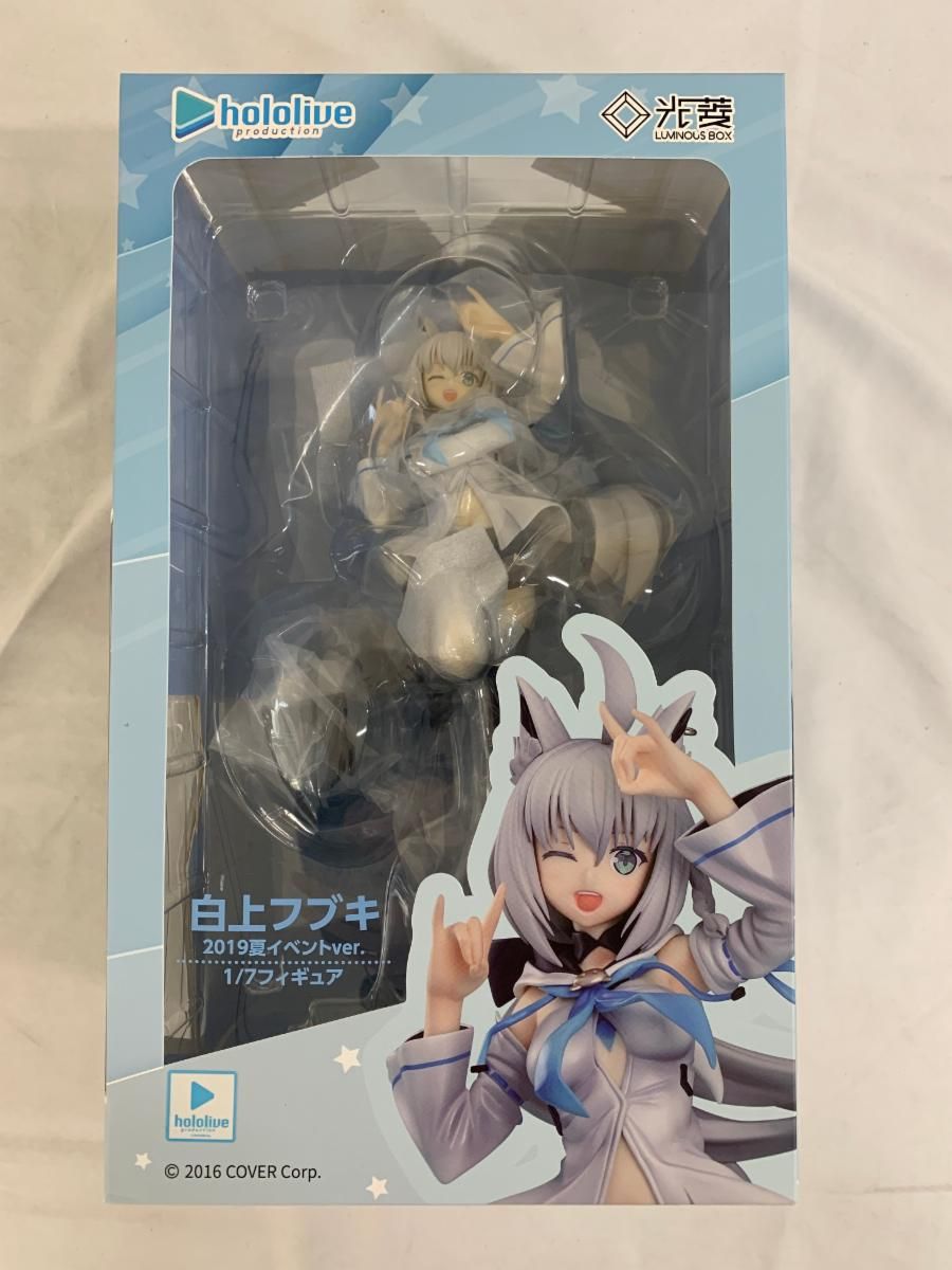 白上フブキ 2019夏イベントver. バーチャルYouTuber ホロライブ 1/7 PVC製塗装済み完成品