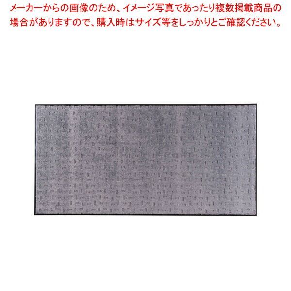 エコレインマット 900×1800mm グレー